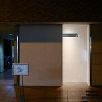 KHAO - 地下鉄神保町駅A4出口徒歩1分