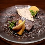 東麻布イグニス エ ノックス - 