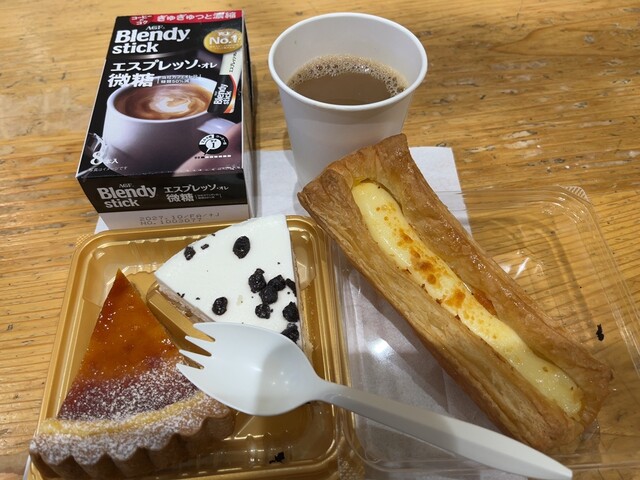 サミカフェ - 東中野/カフェ | 食べログ