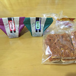 お菓子処 たかはし - 