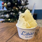 リビスコ 銀座店 - 