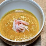 KHAO - イエローカレー Yellow Curry