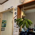 イエス!ストロベリー - 