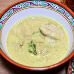 KHAO - グリーンカレー Green Curry