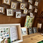 イエス!ストロベリー - 