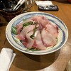 炉ばたとおでん きたざわ