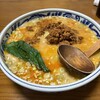 上重朋文の店