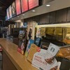 スターバックス・コーヒー 大船ルミネウィング店