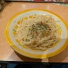 サイゼリヤ イトーヨーカドー溝の口店