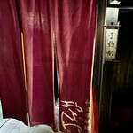 新日本料理おぶね - 