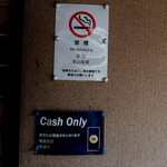 喫茶チロル - 外観