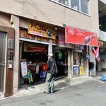 タイごはん 泉州屋台 - 