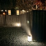 新日本料理おぶね - 