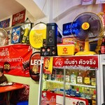 タイごはん 泉州屋台 - 