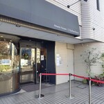 パティスリー ロタンティック - 店舗外観