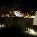 新日本料理おぶね - 