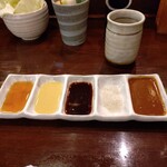 串かつ料理 活 - 