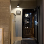 東麻布イグニス エ ノックス - 