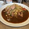 あんかけ太郎 名古屋城金シャチ横丁店