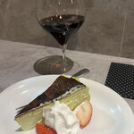 オルカの住処 - 