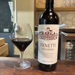 オルカの住処 - 