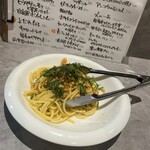 オルカの住処 - 