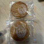 merimero chocolat de ma facon - 