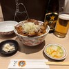 十勝豚丼 いっぴん ステラプレイス店