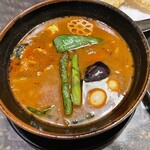 アジアンバー・ラマイ - 