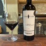 オルカの住処 - 