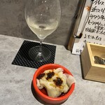 オルカの住処 - 