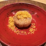 啝心 DAIA - カラスミ掛け