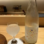 啝心 DAIA - うす濁り