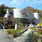 山梨ワイン王国 - 