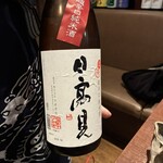 磯べゑ - 