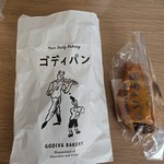 GODIVA Bakery ゴディパン 本店 - 