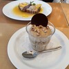ブルディガラカフェ 大丸東京店