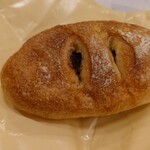 バックシュトゥーベ ツオップ - ドライカレー 320円