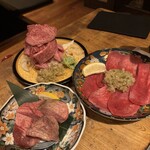 焚火家 - 