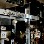 スマート珈琲店 - 外観