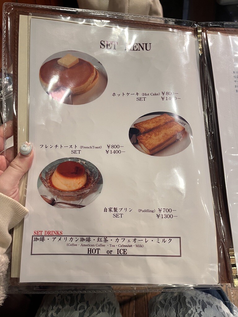 メニュー写真 : スマート珈琲店 （Smart Coffee） - 京都市役所前