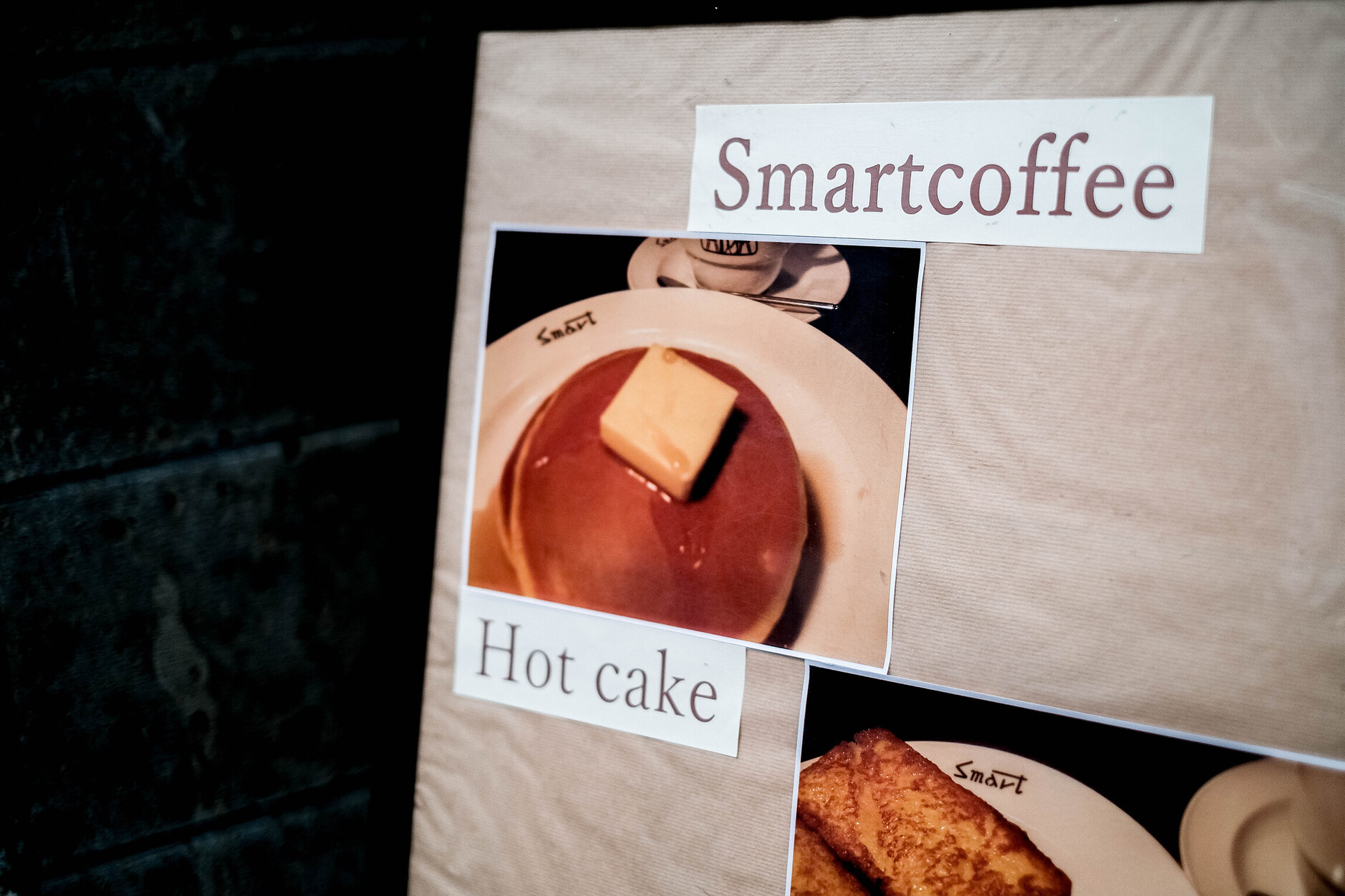 メニュー写真 : スマート珈琲店 （Smart Coffee） - 京都市役所前