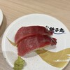 すし 銚子丸 浦安店