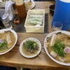 県体前 味丸 中華そば