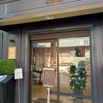 パブロフ 元町本店 - 