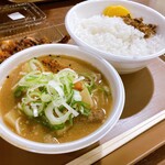 鳥ぎん - もつ煮 ごはん