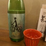 飲んべぇ食堂 らくだ屋 - 武勇　Cycle Ogawa Yeast