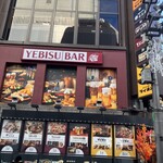YEBISU BAR - 
