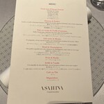 ASAHINA Gastronome - 