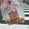 トミーズ 三宮店